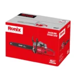 Ronix - Gasoline Chainsaw 1900W- 45cm/450mm/18 '' - 4647 - Image 8