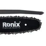 Ronix - 20V Cordless Chain saw 15cm/150 mm - 8600 - Image 8
