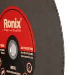 Ronix - Cut-Off Wheel 355x3x25.4mm 14"*1 - RH-3732 - Image 2